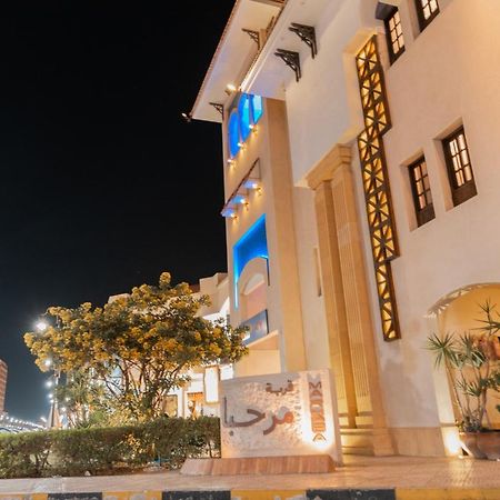 Marhaba Resort Πόρτ Σάιντ Εξωτερικό φωτογραφία